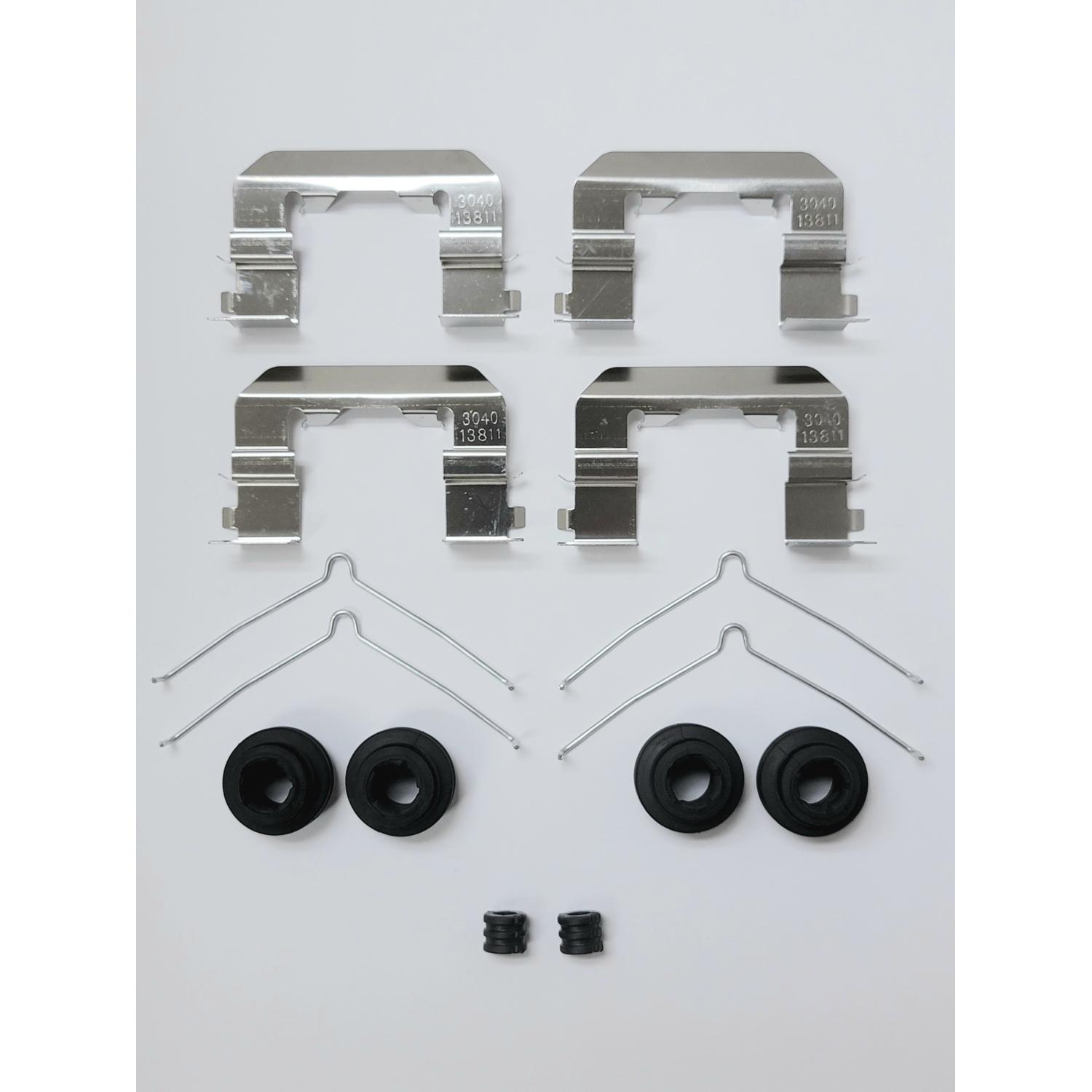 Better Brake Parts 13850K - Disc Brake Hardware Kit Better Brake Parts 13850K Disc Brake Hardware Kit product image 1 of 1