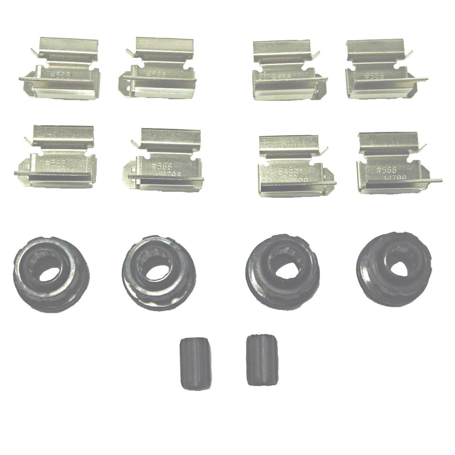 Better Brake Parts 6151K - Disc Brake Hardware Kit Better Brake Parts 6151K Disc Brake Hardware Kit product image 1 of 1