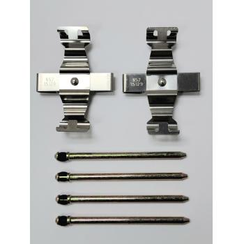 Better Brake Parts 6256K Disc Brake Hardware Kit product image 1 of 1