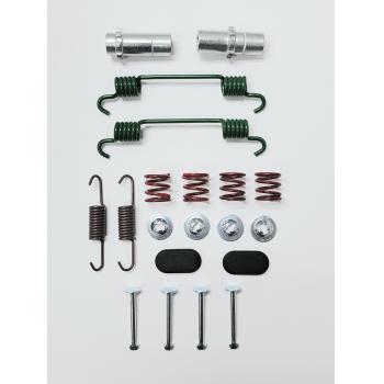 Better Brake Parts 7383K - Parking Brake Hardware Kit Better Brake Parts 7383K Parking Brake Hardware Kit product image 1 of 1