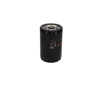 Bosch 3422 - Engine Oil Filter Bosch 3422 Engine Oil Filter product image 4 of 4