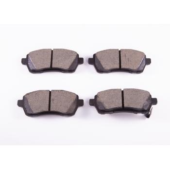 Bosch BC1454 Disc Brake Pad product image 1 of 6