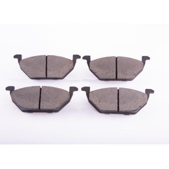 Bosch BC768 - Disc Brake Pad Bosch BC768 Disc Brake Pad product image 1 of 6