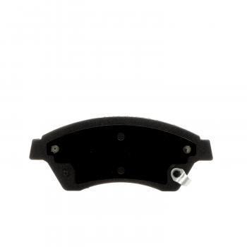 Bosch BE1522H - Disc Brake Pad Bosch BE1522H Disc Brake Pad product image 1 of 8