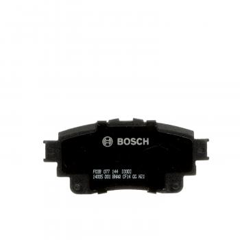 Bosch BE2183H Disc Brake Pad product image 1 of 7