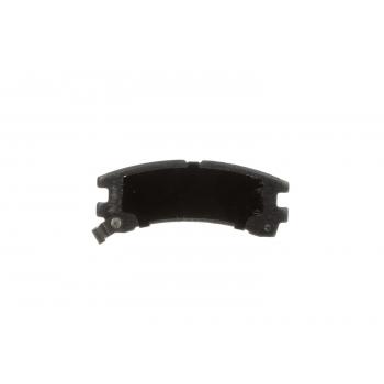 Bosch BE401H - Disc Brake Pad Bosch BE401H Disc Brake Pad product image 1 of 3