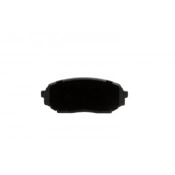 Bosch BE525H - Disc Brake Pad Bosch BE525H Disc Brake Pad product image 1 of 7