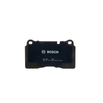 Bosch BP1600 Disc Brake Pad product image 2 of 6
