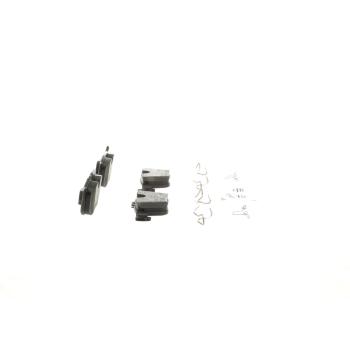 Bosch BP1938 - Disc Brake Pad Bosch BP1938 Disc Brake Pad product image 4 of 4