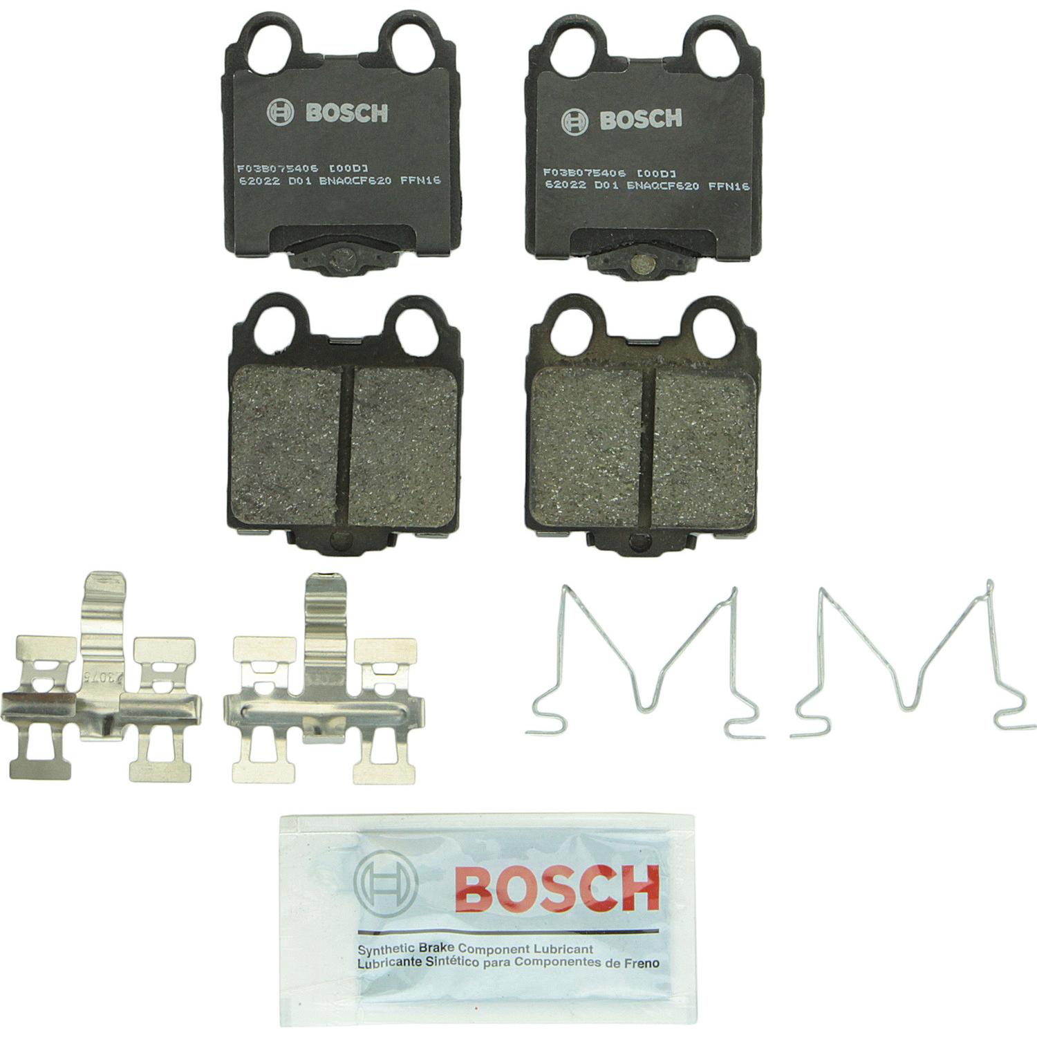 Bosch BP771 Disc Brake Pad product image 5 of 5