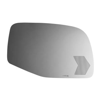 Burco 2259S Door Mirror Glass product image 1 of 2