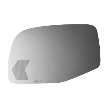 Burco 2259S Door Mirror Glass product image 2 of 2