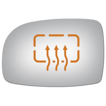 Burco 2270H Door Mirror Glass product image 1 of 1