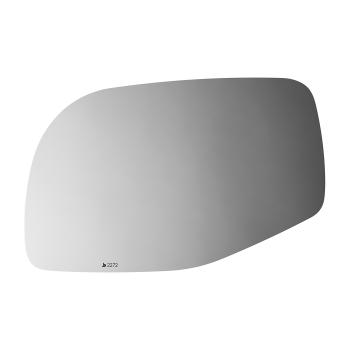 Burco 2272 Door Mirror Glass product image 2 of 2