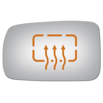 Burco 2274H Door Mirror Glass product image 1 of 1