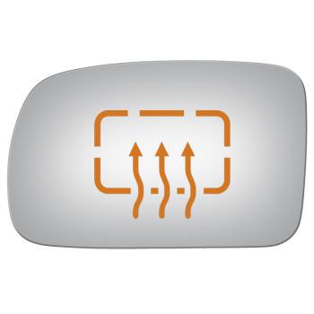 Burco 2287H - Door Mirror Glass Burco 2287H Door Mirror Glass product image 1 of 1
