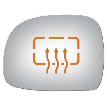 Burco 2297H Door Mirror Glass product image 1 of 1