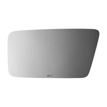 Burco 2417 Door Mirror Glass product image 2 of 2