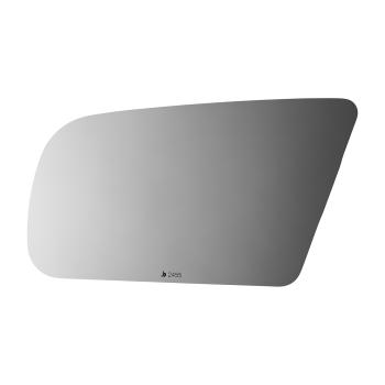 Burco 2455 Door Mirror Glass product image 2 of 2