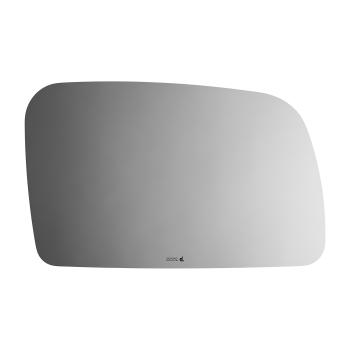 Burco 2555 - Door Mirror Glass Burco 2555 Door Mirror Glass product image 1 of 2