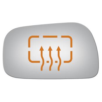 Burco 2578H Door Mirror Glass product image 1 of 1