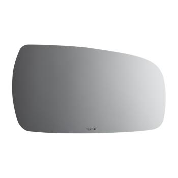 Burco 2637 Door Mirror Glass product image 1 of 2
