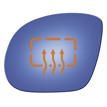 Burco 2680H Door Mirror Glass product image 1 of 1