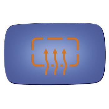 Burco 2681H Door Mirror Glass product image 1 of 1