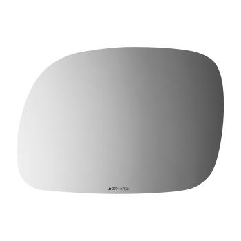 Burco 2701HRSG Door Mirror Glass Assembly product image 2 of 2