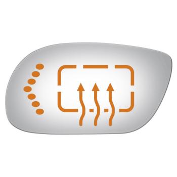 Burco 2725HS Door Mirror Glass product image 1 of 1