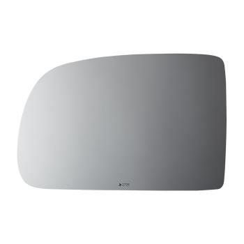 Burco 2726 Door Mirror Glass product image 2 of 2