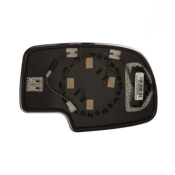 Burco 2734HSRSG Door Mirror Glass Assembly product image 1 of 2