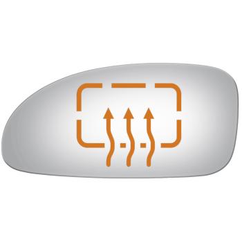Burco 2752H Door Mirror Glass product image 1 of 1