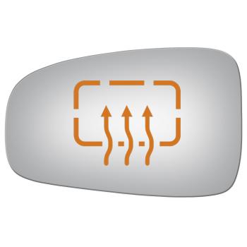 Burco 2754H Door Mirror Glass product image 1 of 1
