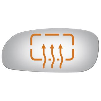 Burco 2781H Door Mirror Glass product image 1 of 1