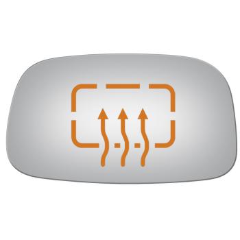 Burco 2789H Door Mirror Glass product image 1 of 1
