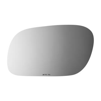 Burco 2830RSG Door Mirror Glass Assembly product image 2 of 2