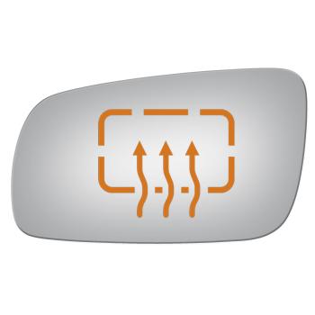 Burco 2831H Door Mirror Glass product image 1 of 1