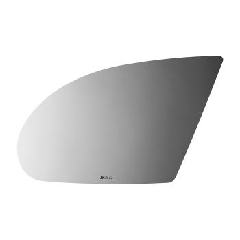 Burco 2833 Door Mirror Glass product image 2 of 2