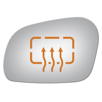 Burco 2842H Door Mirror Glass product image 1 of 1
