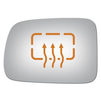 Burco 2844H Door Mirror Glass product image 1 of 1
