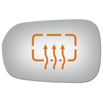 Burco 2860H Door Mirror Glass product image 1 of 1