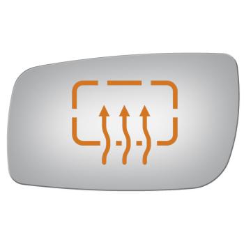 Burco 2868H - Door Mirror Glass Burco 2868H Door Mirror Glass product image 1 of 1