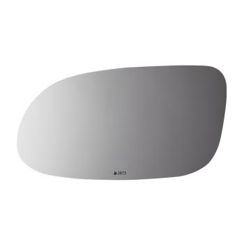 Burco 2873 Door Mirror Glass product image 2 of 2