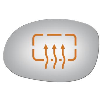 Burco 2904H Door Mirror Glass product image 1 of 1