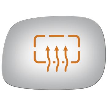 Burco 2932H Door Mirror Glass product image 1 of 1