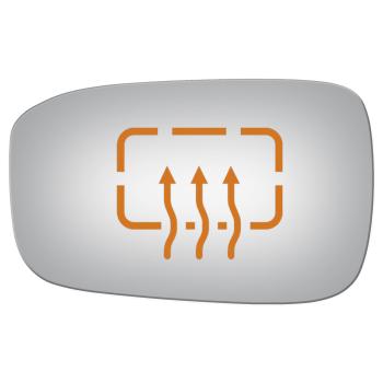 Burco 2958H Door Mirror Glass product image 1 of 1