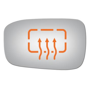 Burco 2959H Door Mirror Glass product image 1 of 1