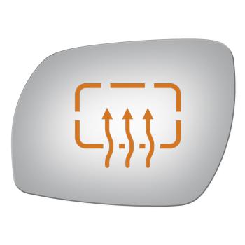 Burco 2982H Door Mirror Glass product image 1 of 1