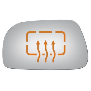 Burco 2990H Door Mirror Glass product image 1 of 1
